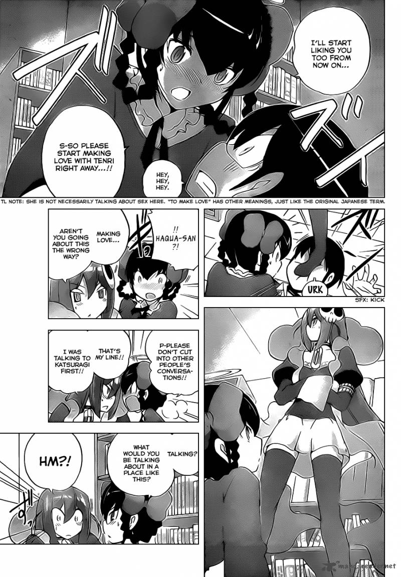 The World God Only Knows 139 6