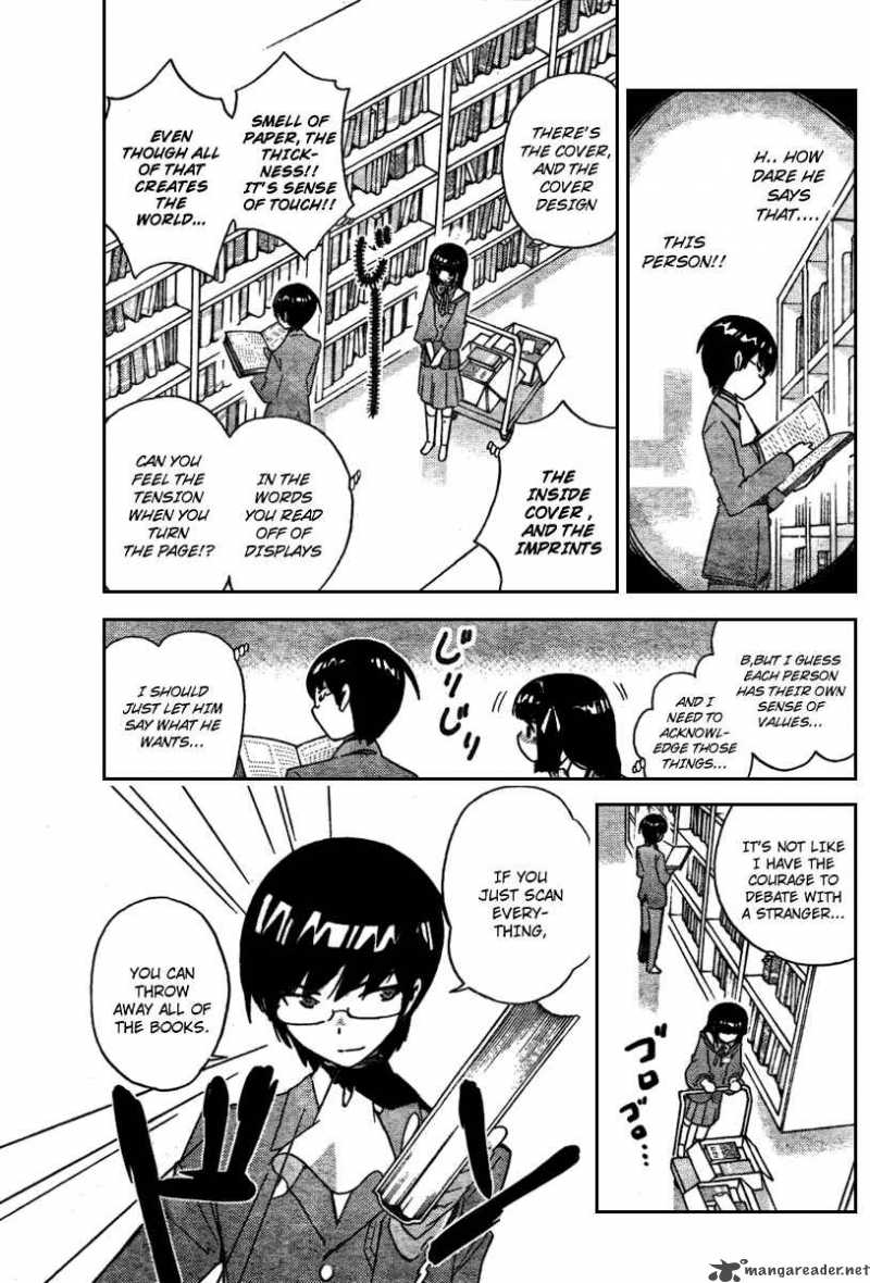 The World God Only Knows 14 11