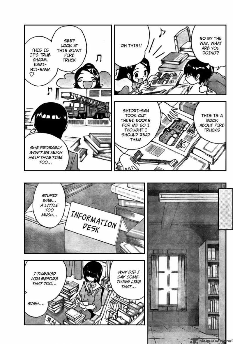 The World God Only Knows 14 15