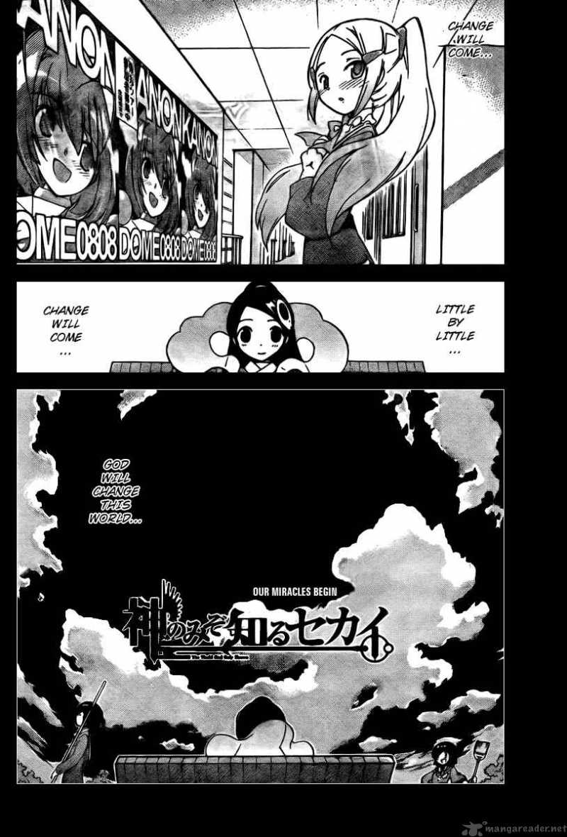 The World God Only Knows 14 20