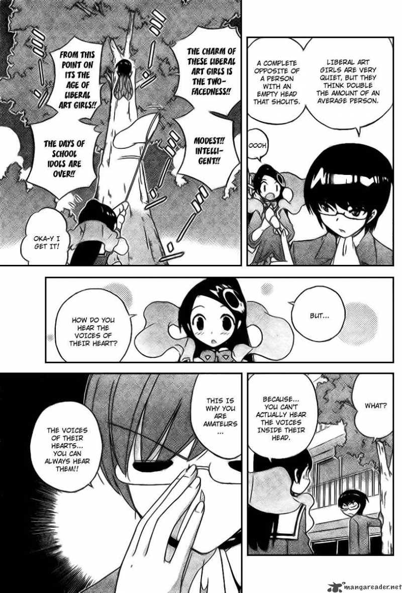 The World God Only Knows 14 3