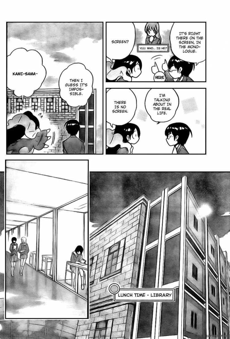 The World God Only Knows 14 4