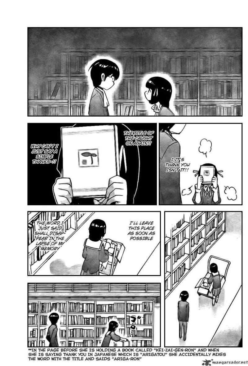 The World God Only Knows 14 9