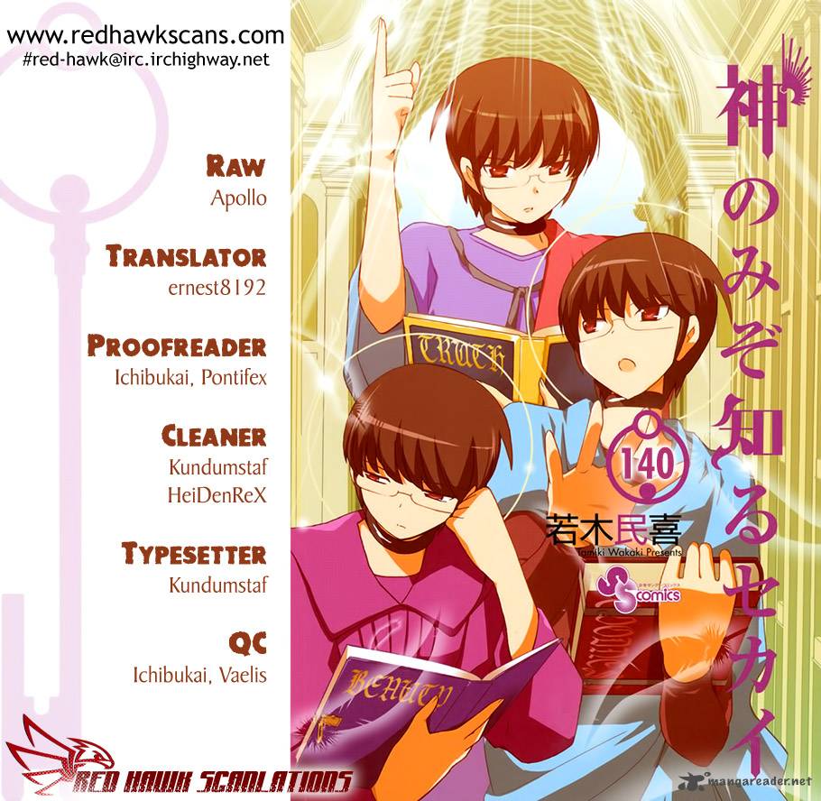 The World God Only Knows 140 1
