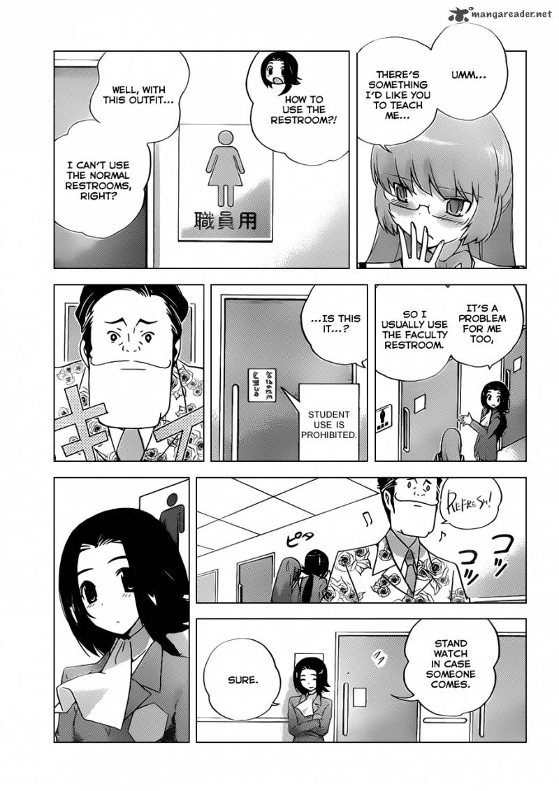 The World God Only Knows 141 12