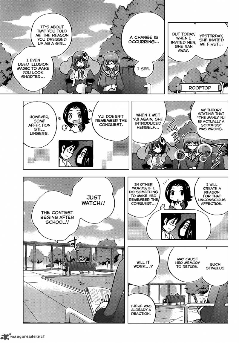 The World God Only Knows 141 18