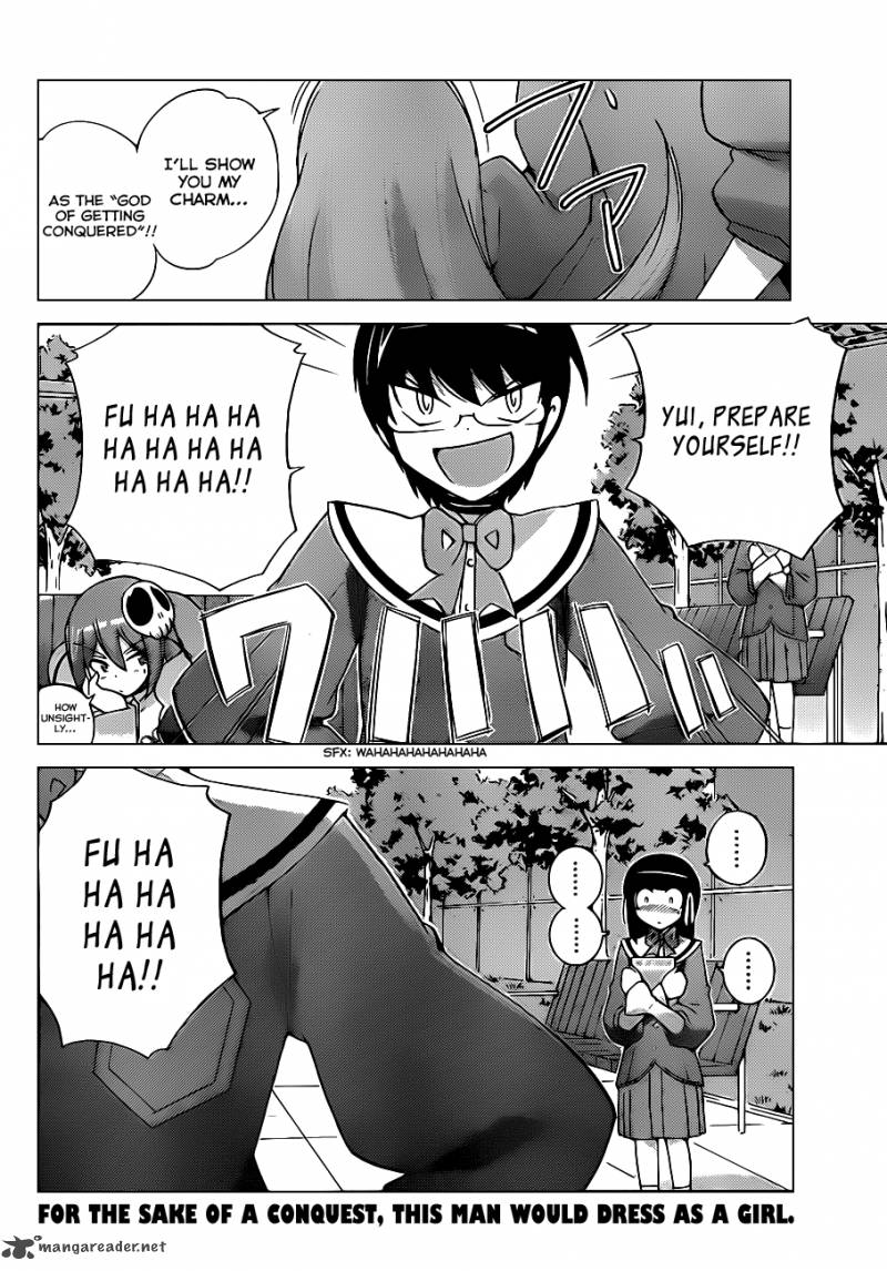 The World God Only Knows 141 19