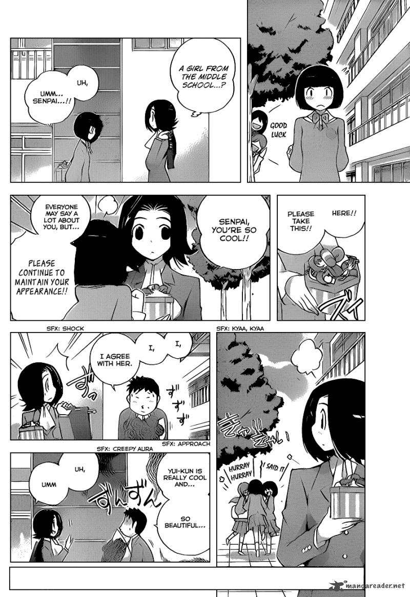 The World God Only Knows 141 3