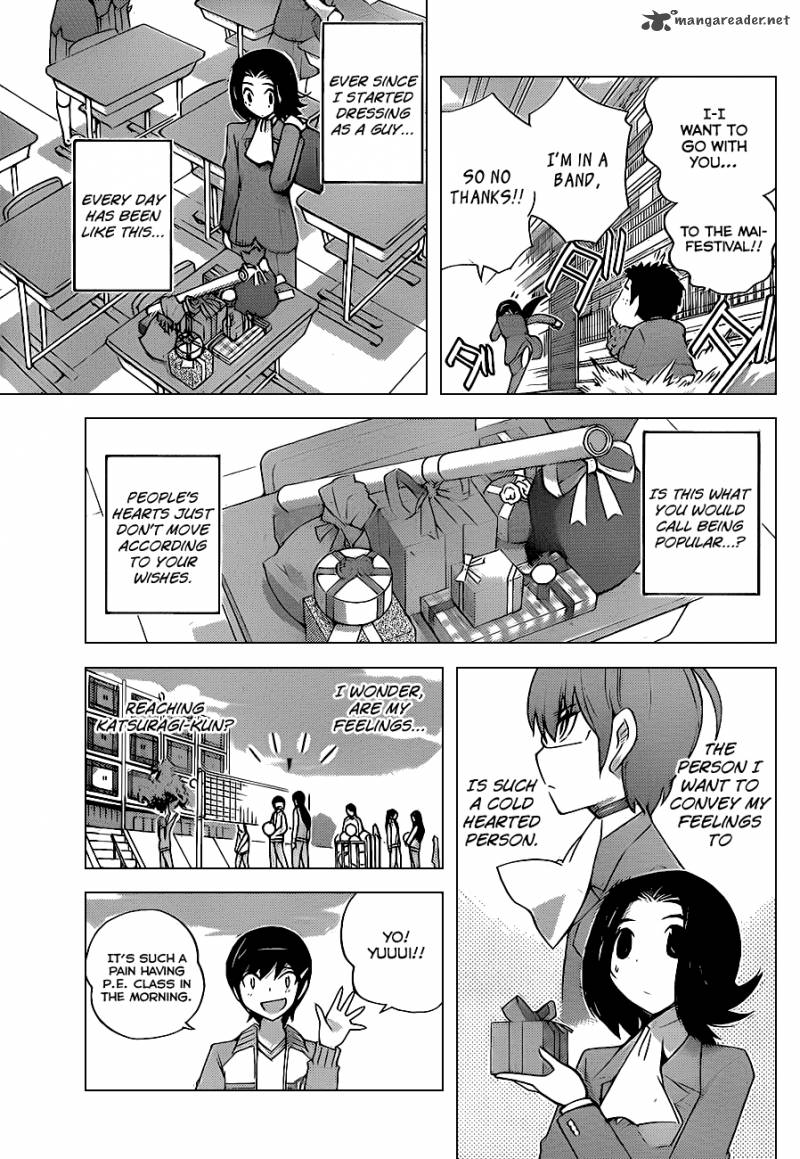 The World God Only Knows 141 4