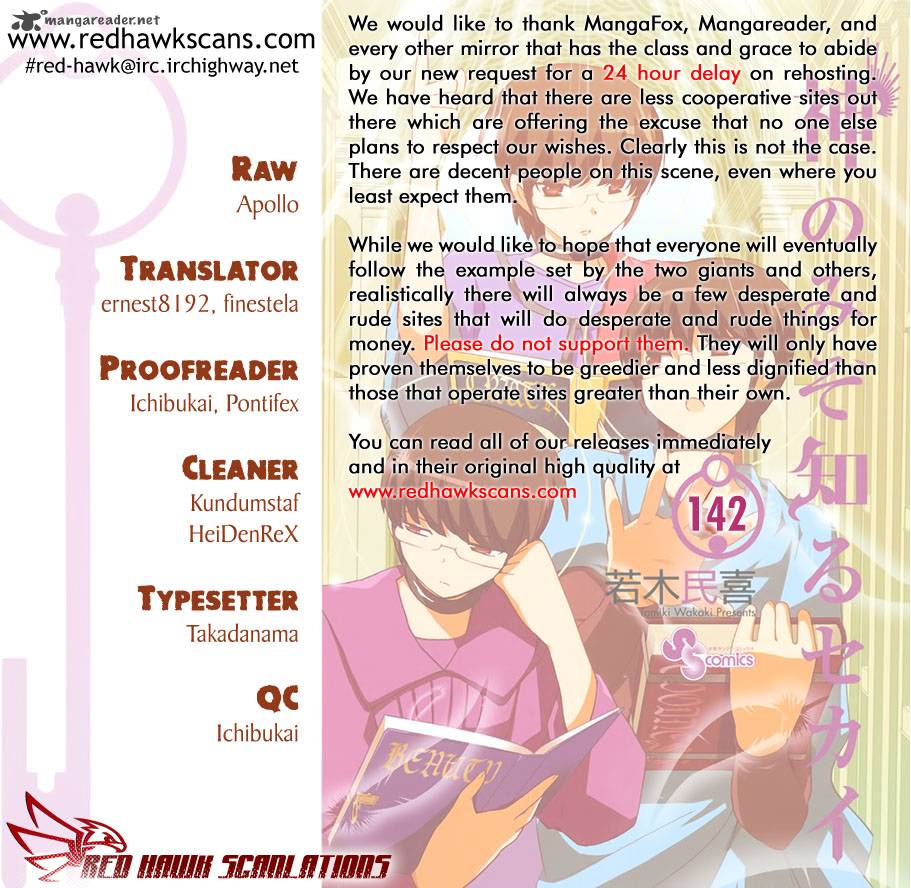 The World God Only Knows 142 1