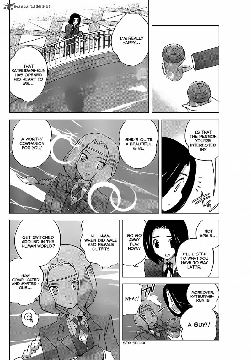 The World God Only Knows 142 13