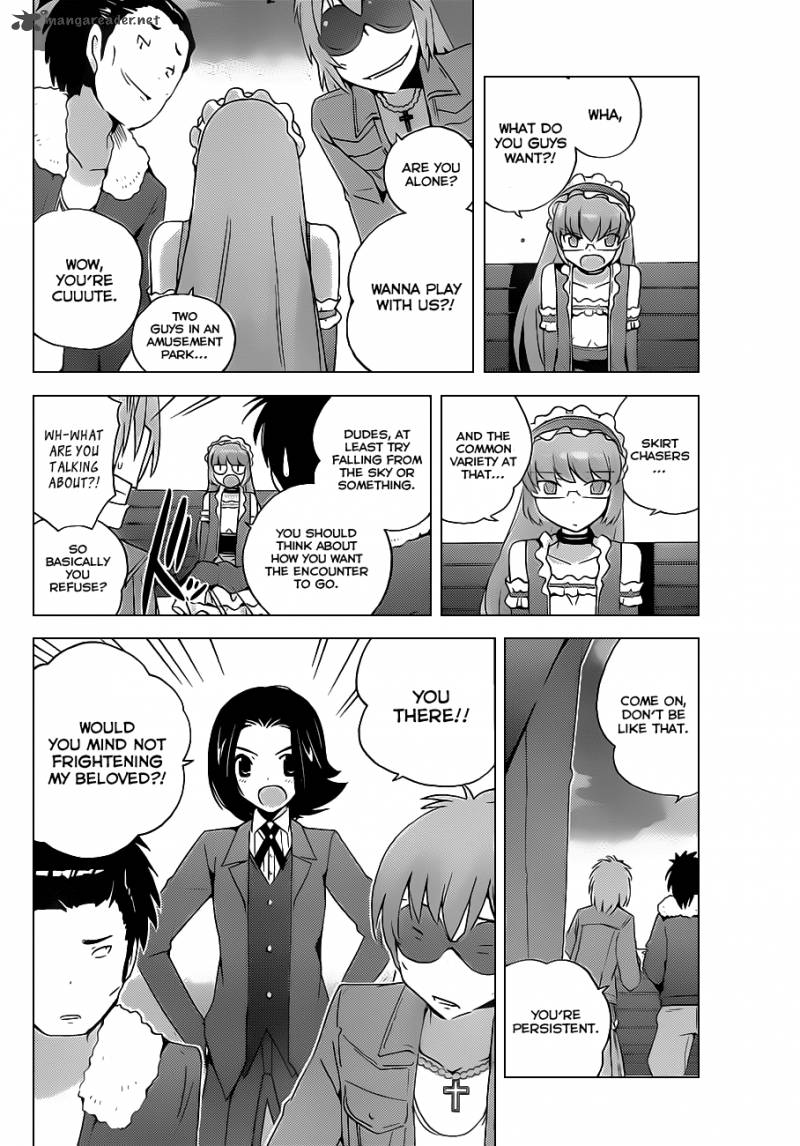 The World God Only Knows 142 15
