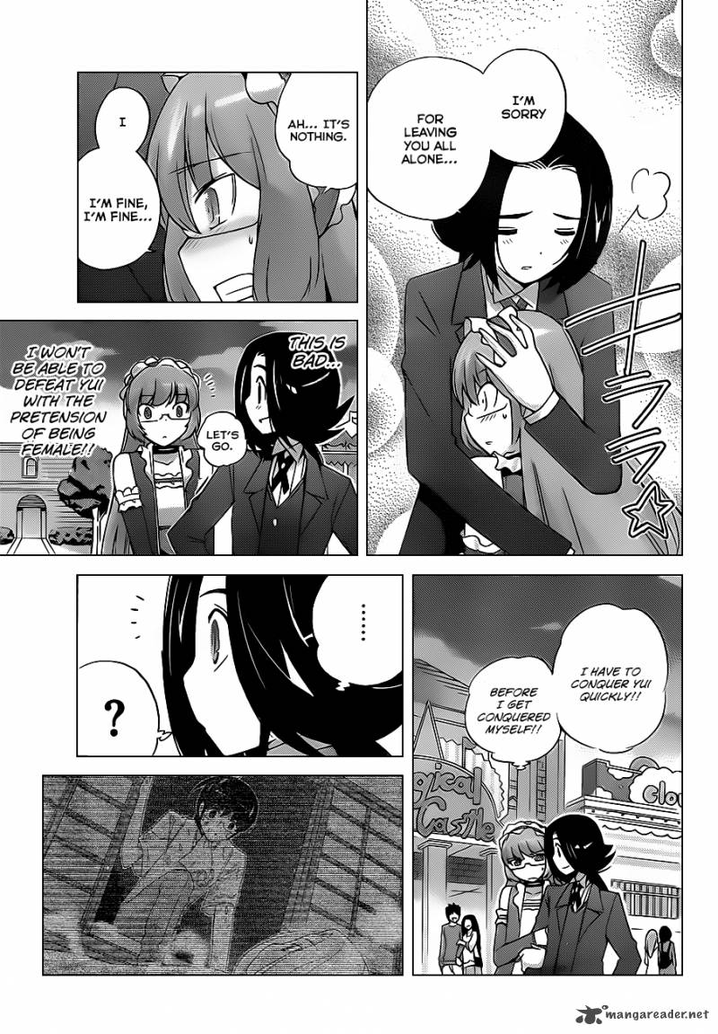 The World God Only Knows 142 18