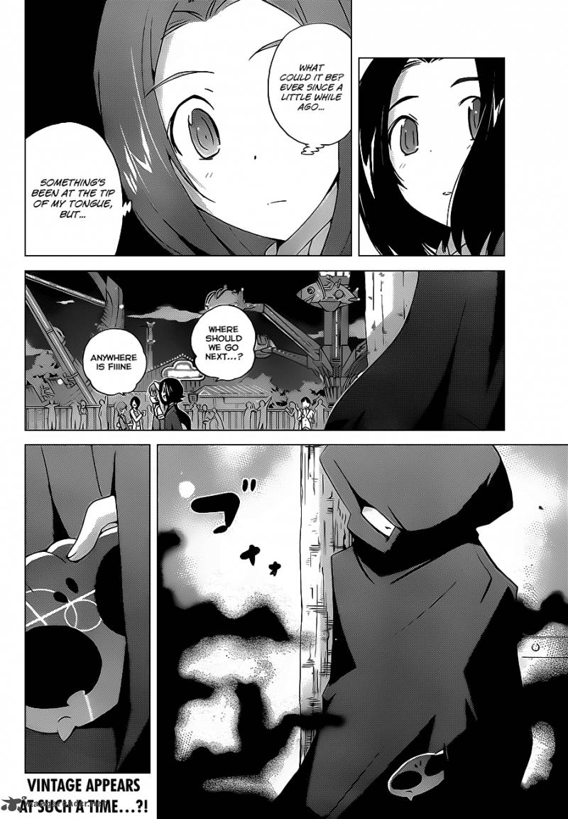 The World God Only Knows 142 19