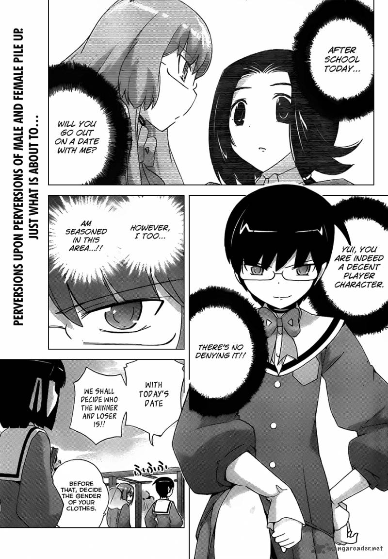 The World God Only Knows 142 2