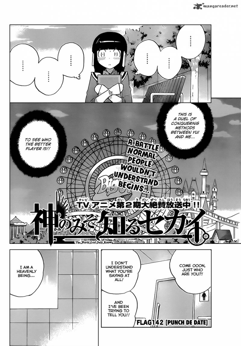 The World God Only Knows 142 3