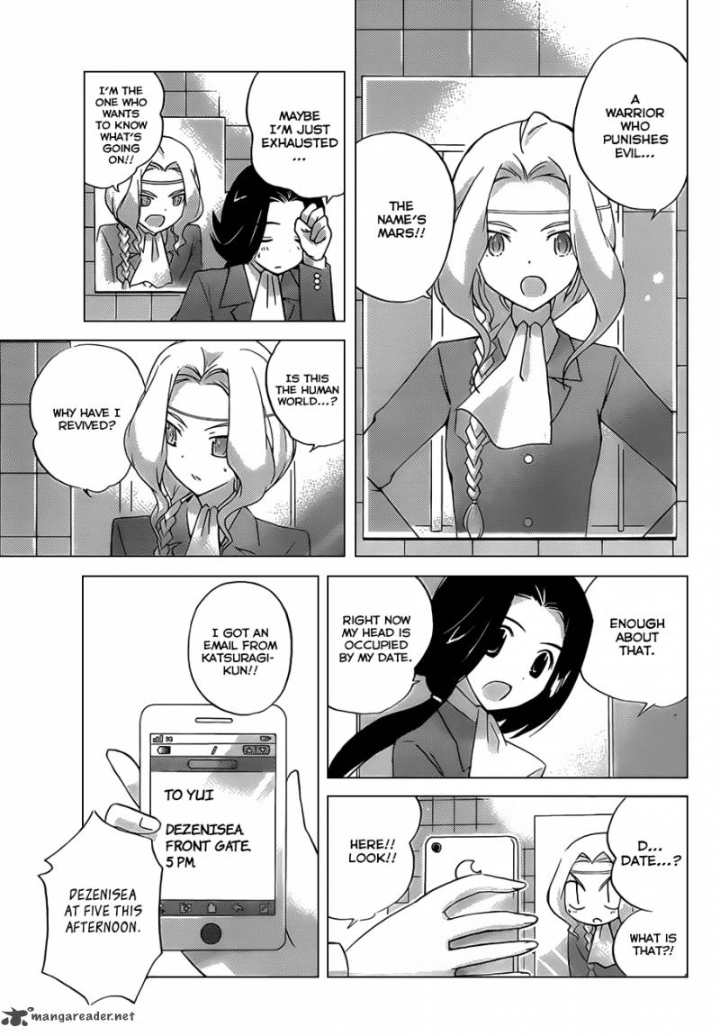 The World God Only Knows 142 4