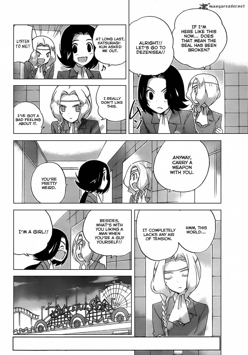 The World God Only Knows 142 5
