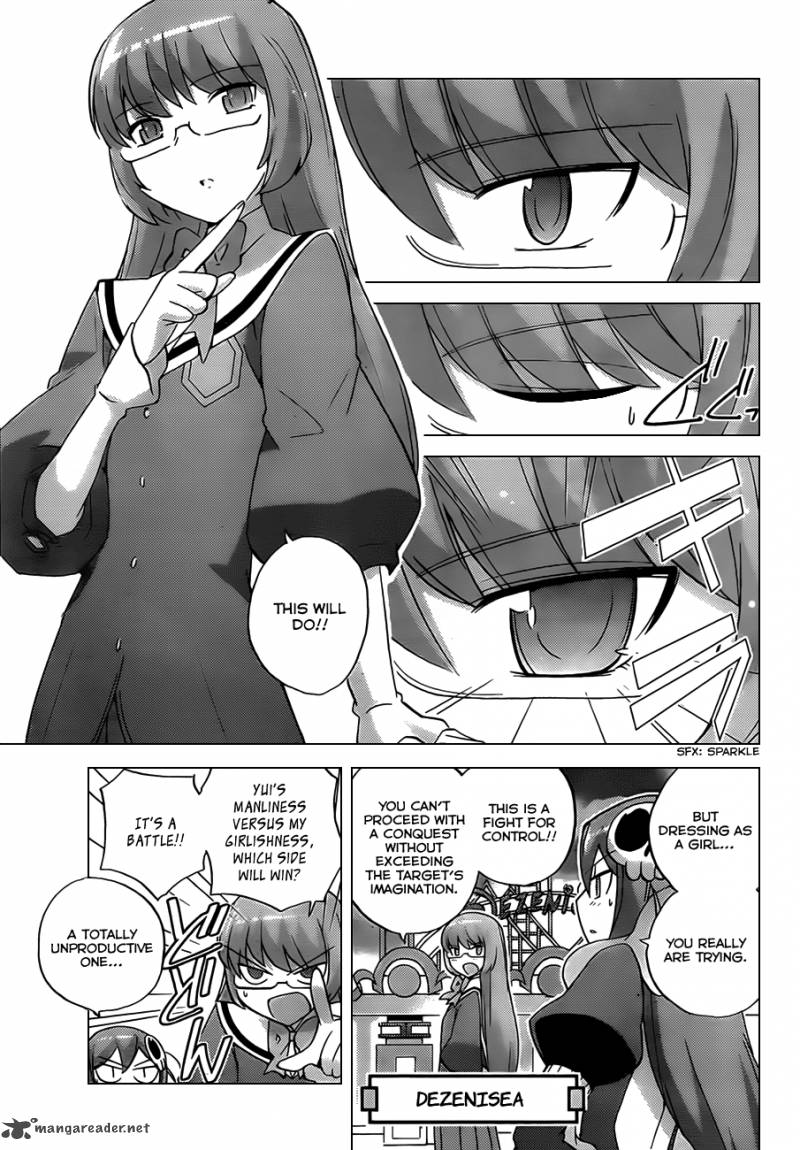 The World God Only Knows 142 6