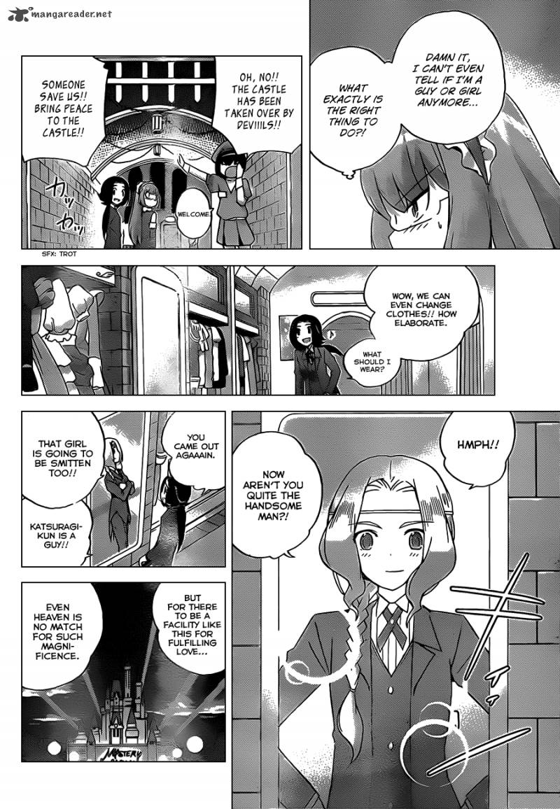 The World God Only Knows 143 3