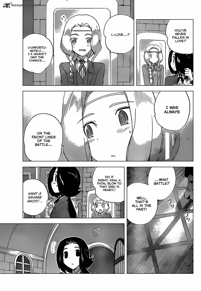 The World God Only Knows 143 4