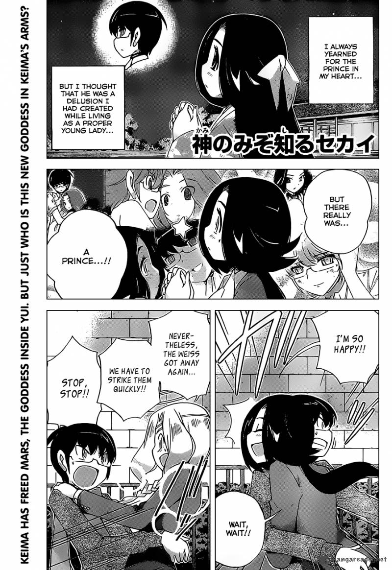 The World God Only Knows 144 1