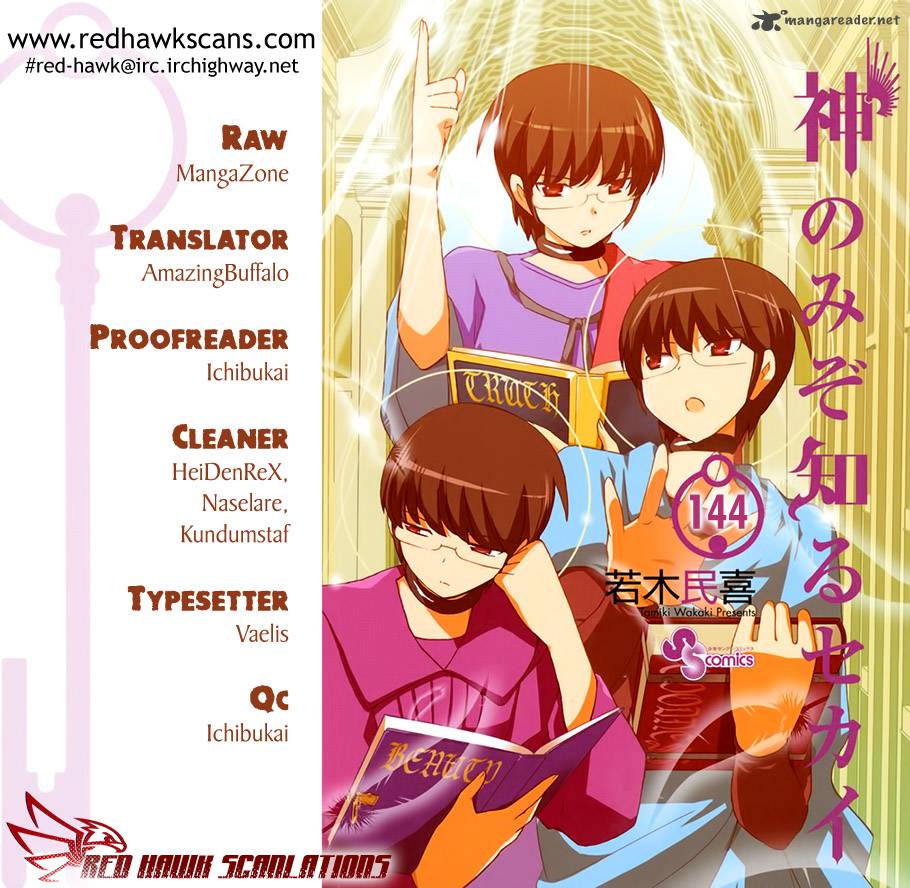 The World God Only Knows 144 19