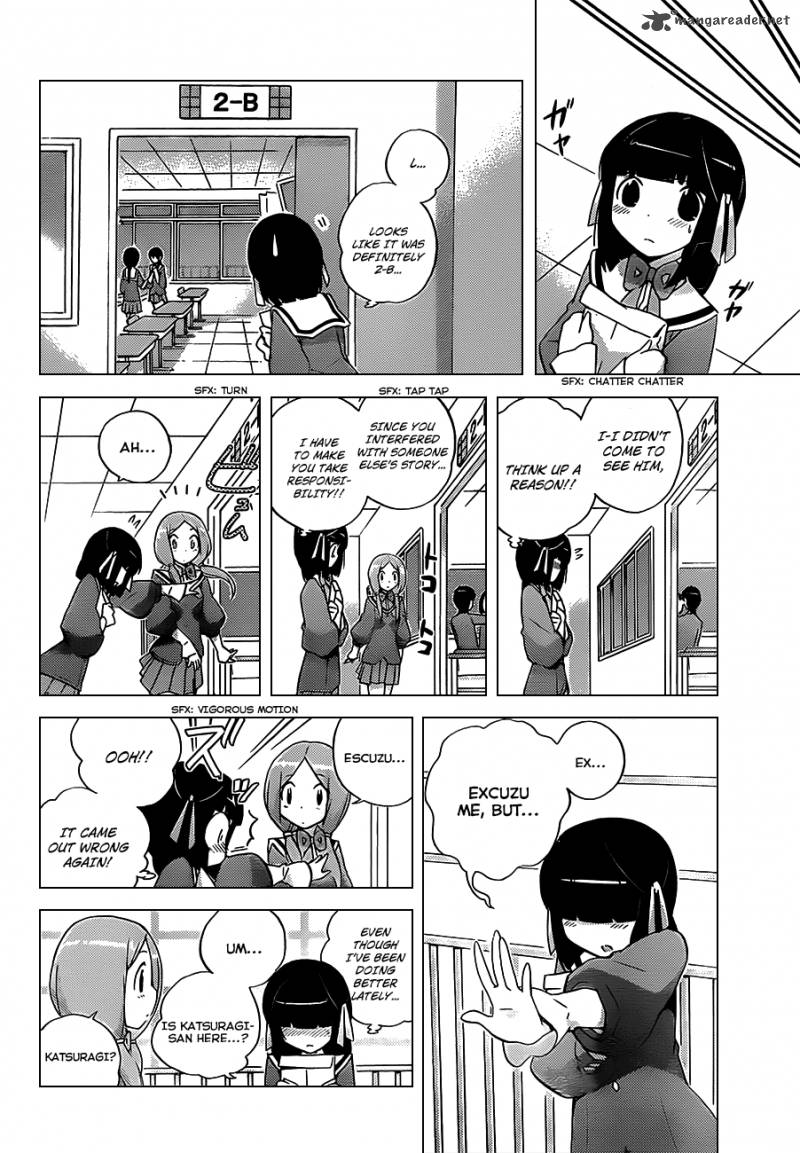 The World God Only Knows 145 15