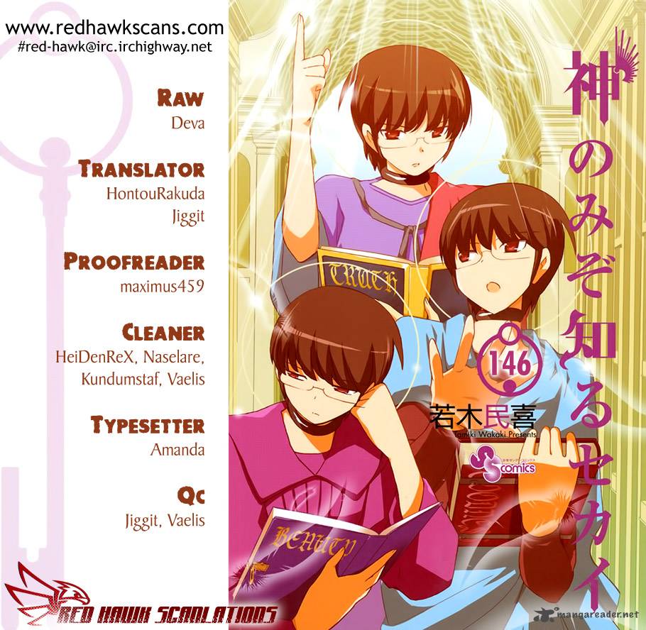 The World God Only Knows 146 1