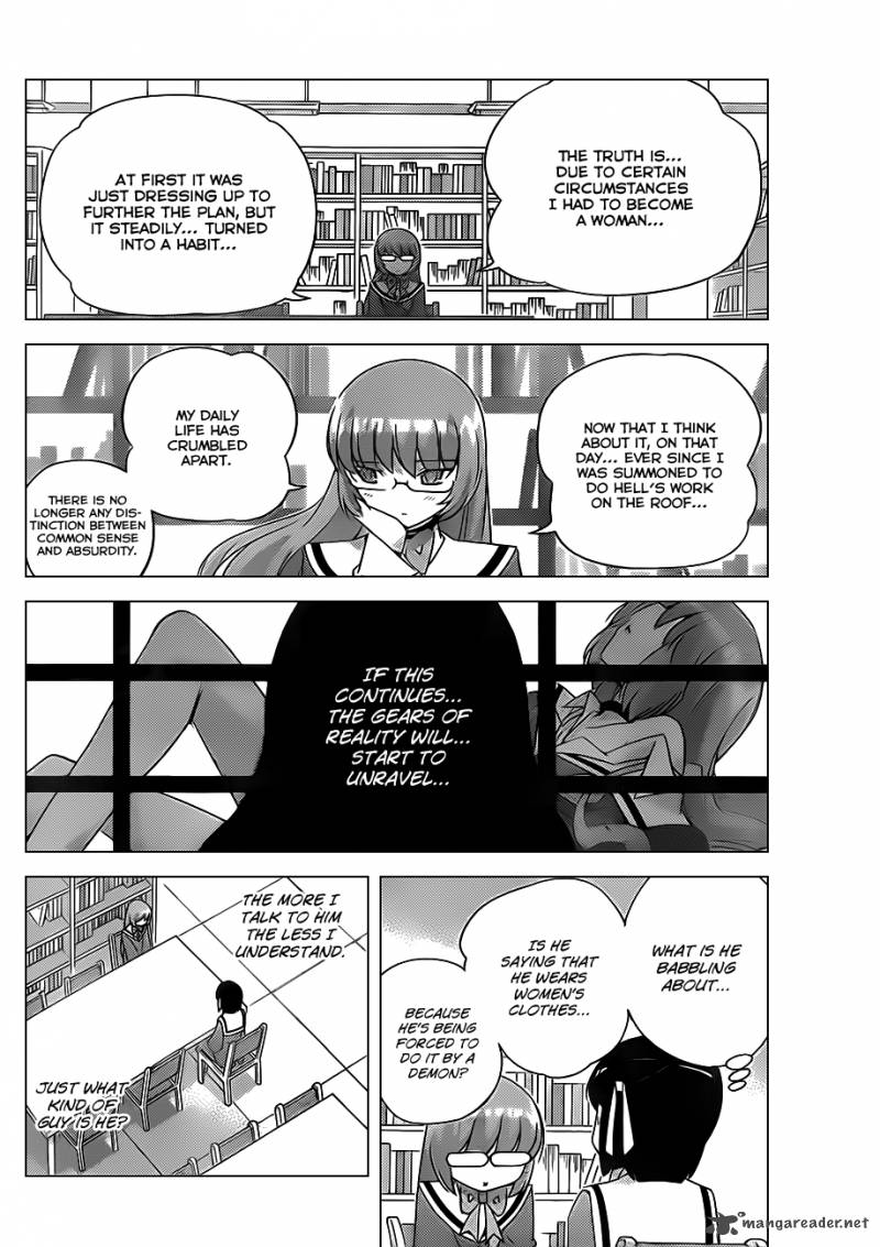 The World God Only Knows 146 7