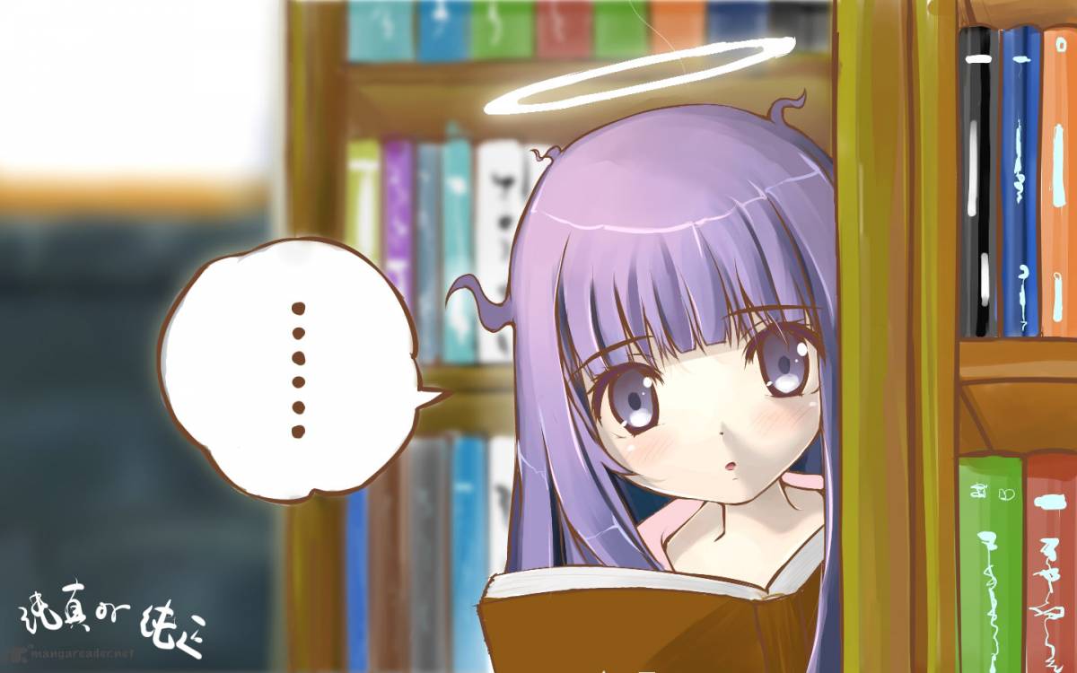 The World God Only Knows 147 20