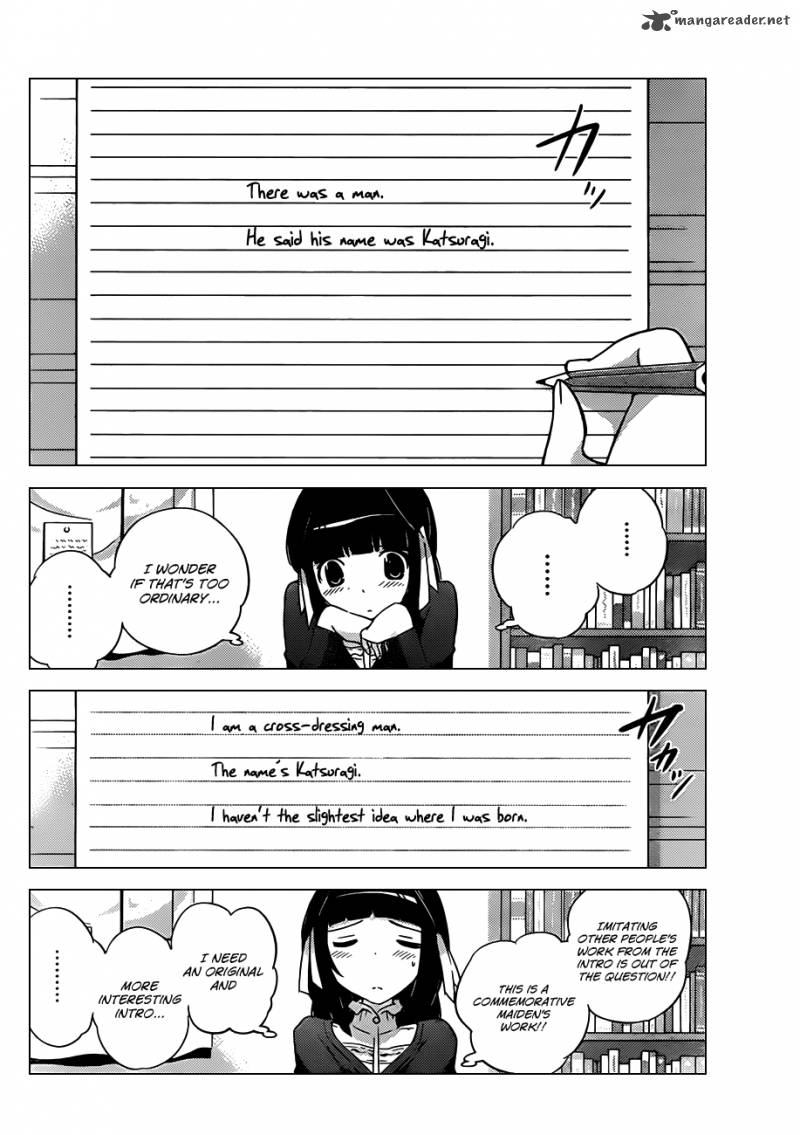 The World God Only Knows 147 5