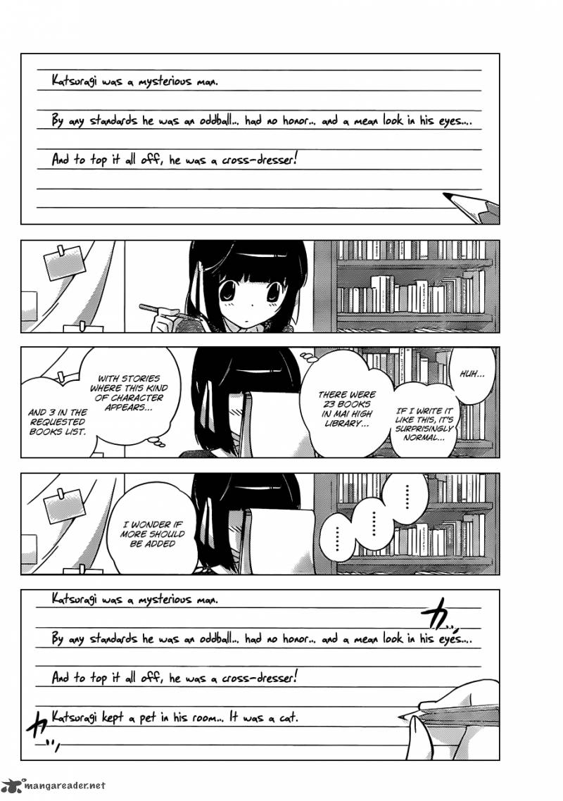 The World God Only Knows 147 7