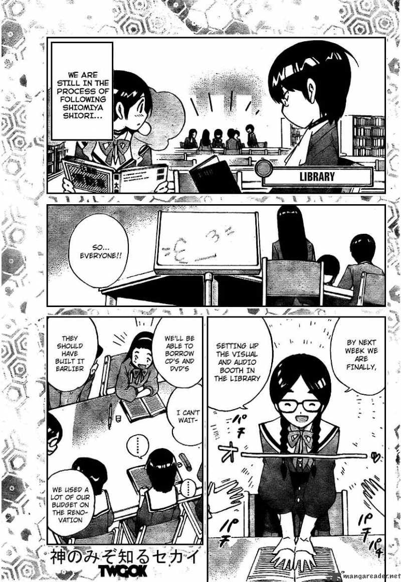 The World God Only Knows 15 1