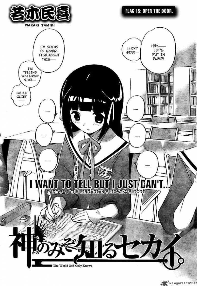 The World God Only Knows 15 2