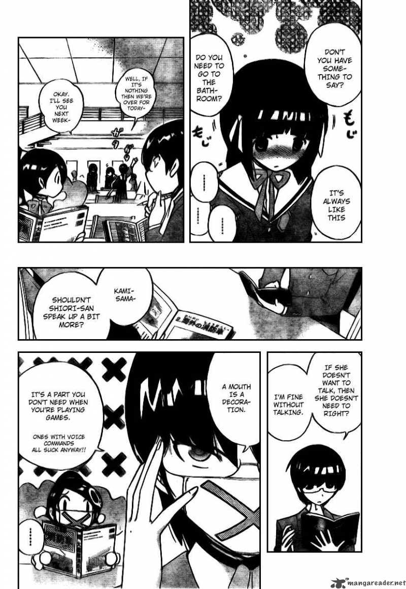 The World God Only Knows 15 4