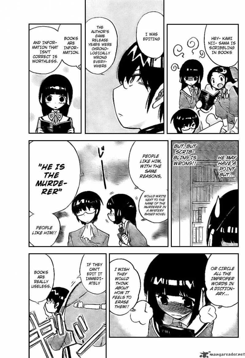 The World God Only Knows 15 7