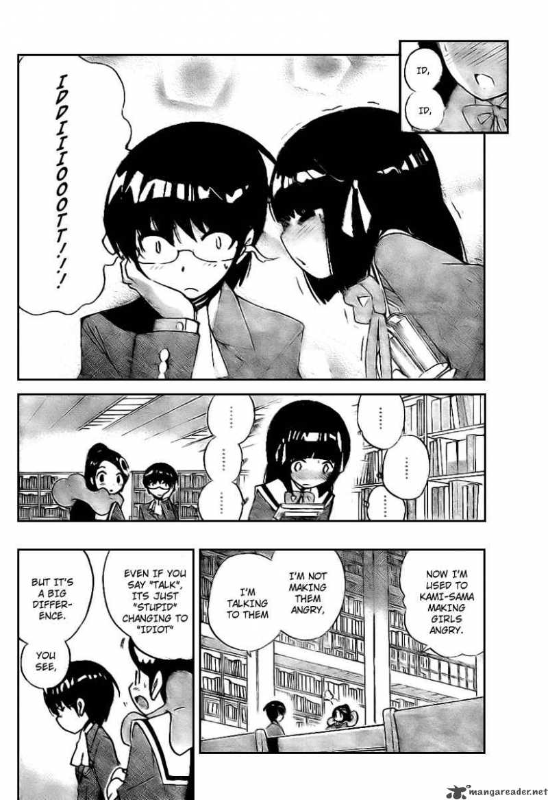 The World God Only Knows 15 8