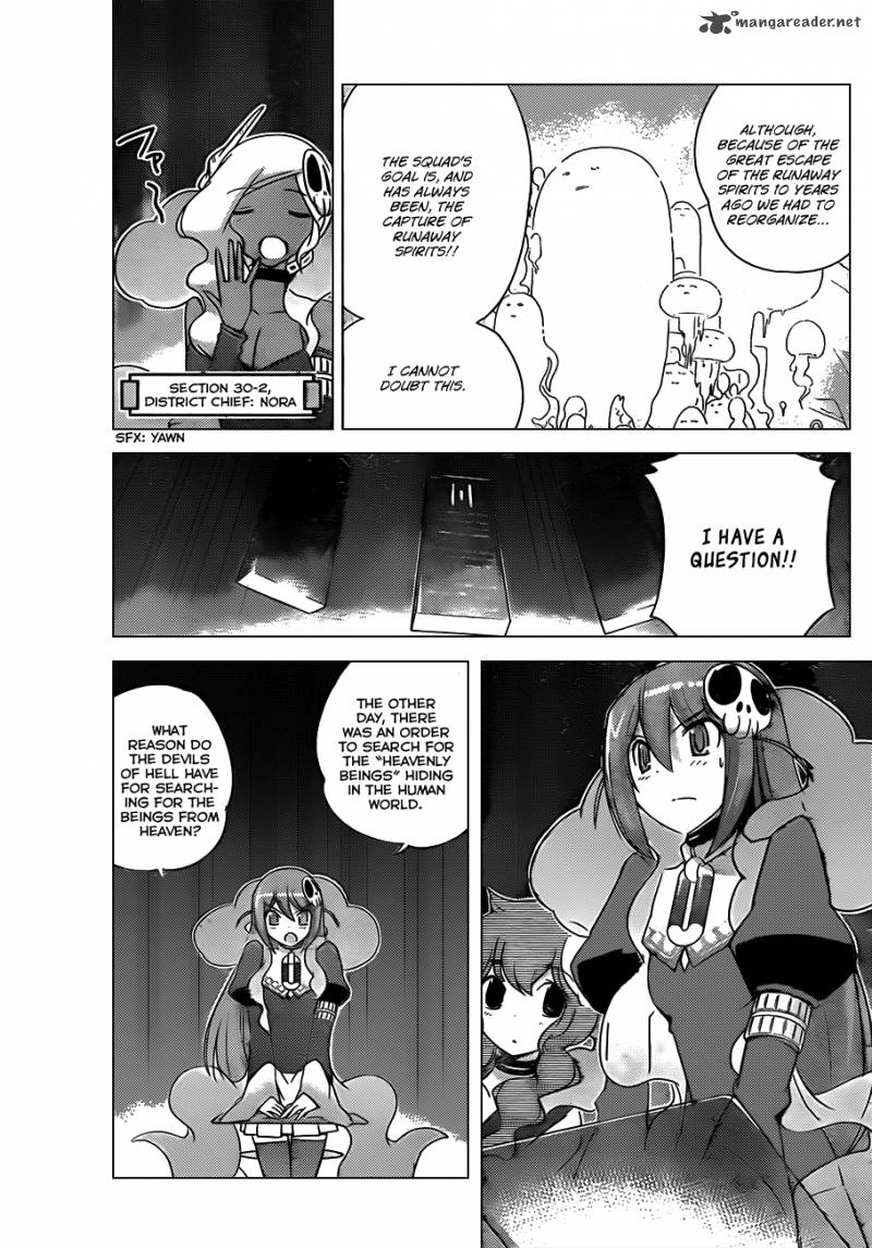 The World God Only Knows 150 12