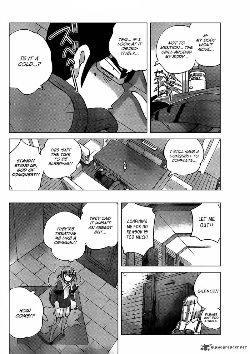 The World God Only Knows 151 11