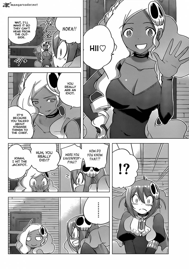 The World God Only Knows 151 13