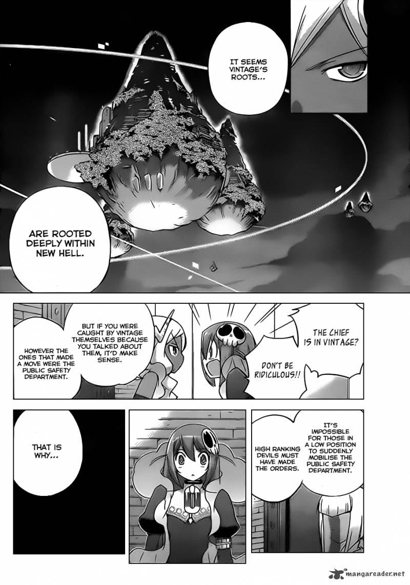 The World God Only Knows 151 15