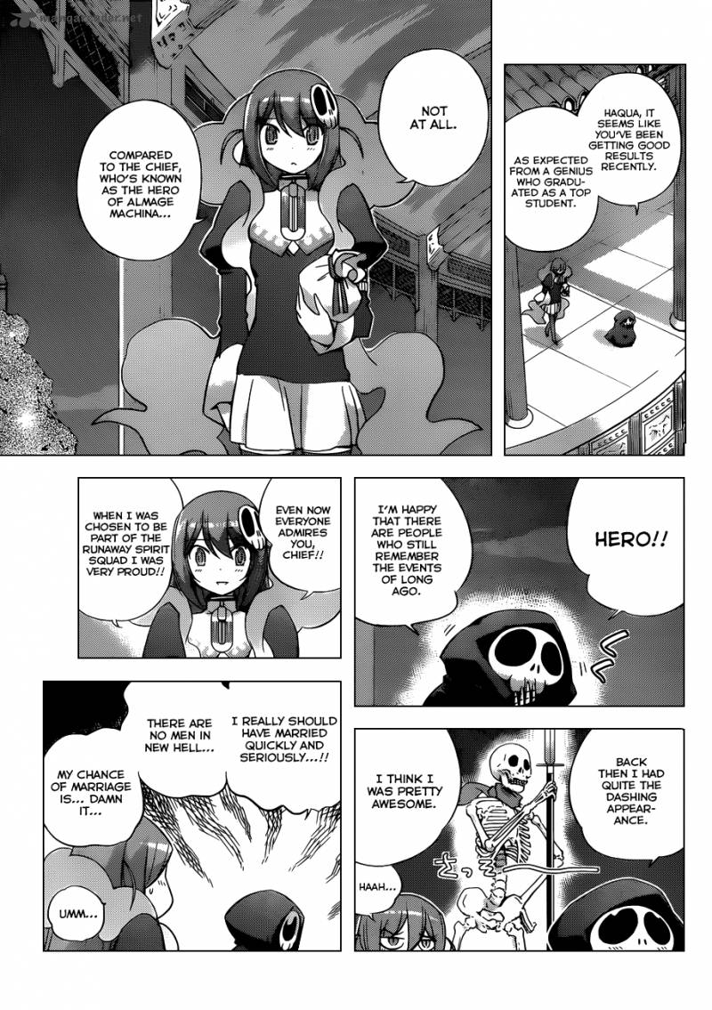 The World God Only Knows 151 4