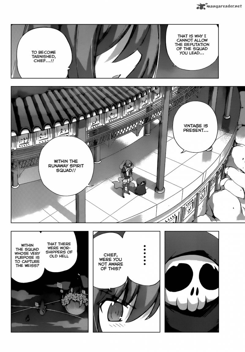 The World God Only Knows 151 5