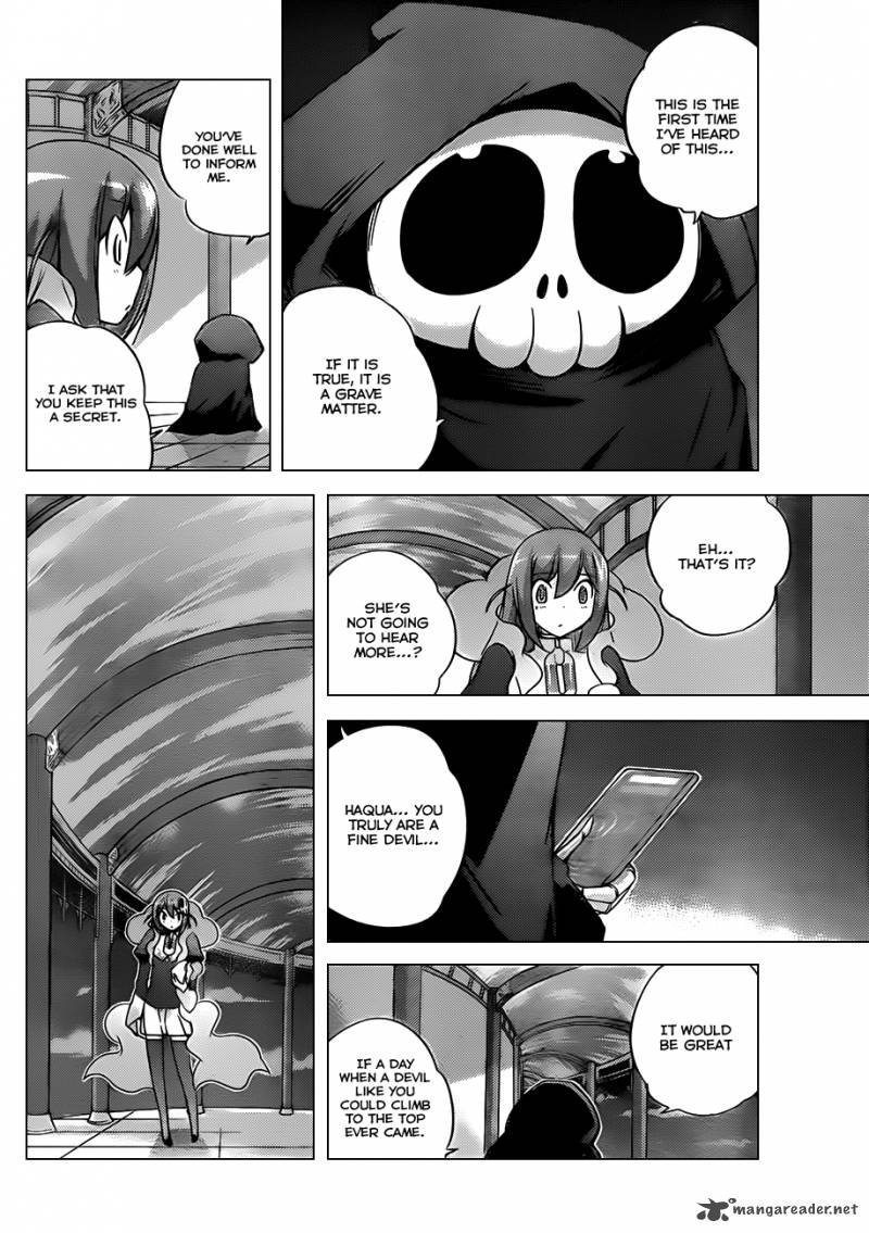The World God Only Knows 151 7