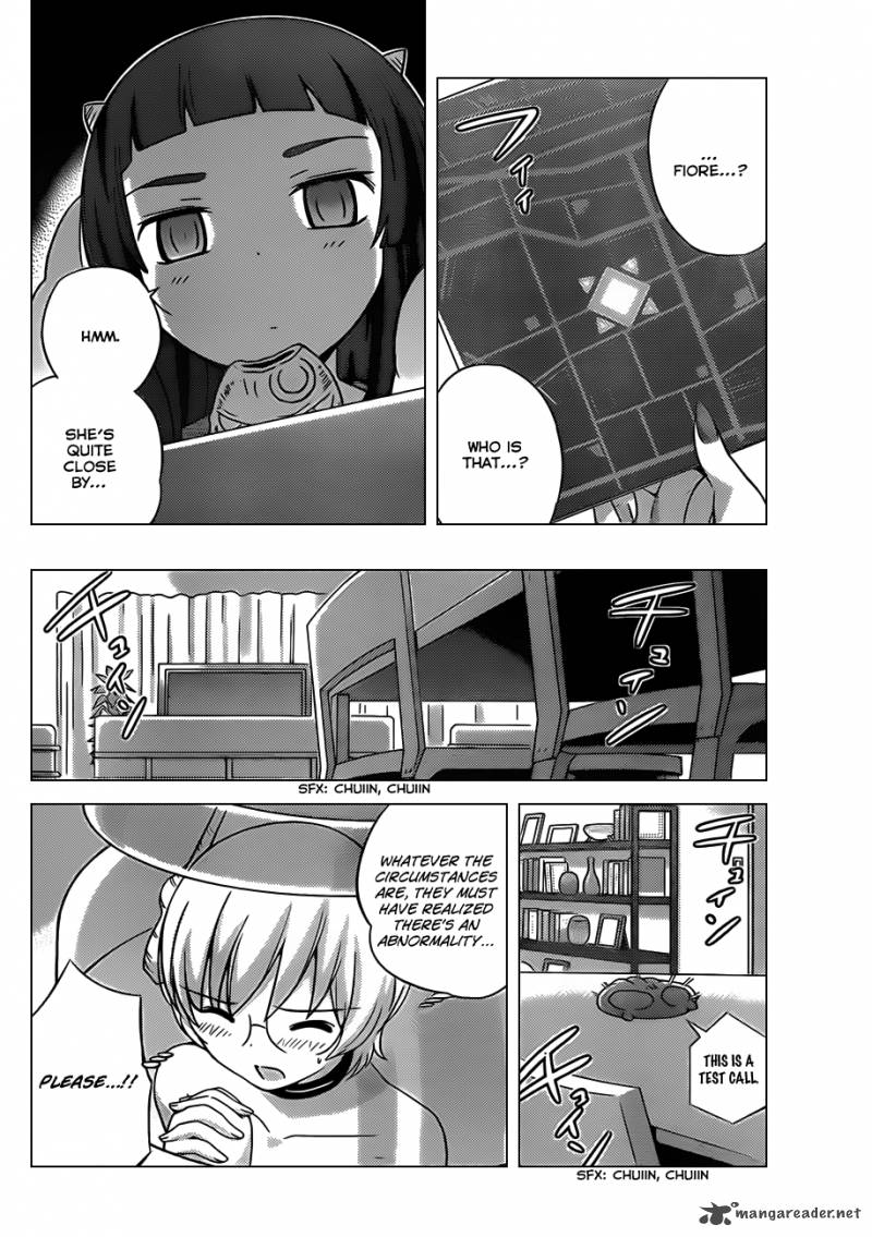 The World God Only Knows 152 13