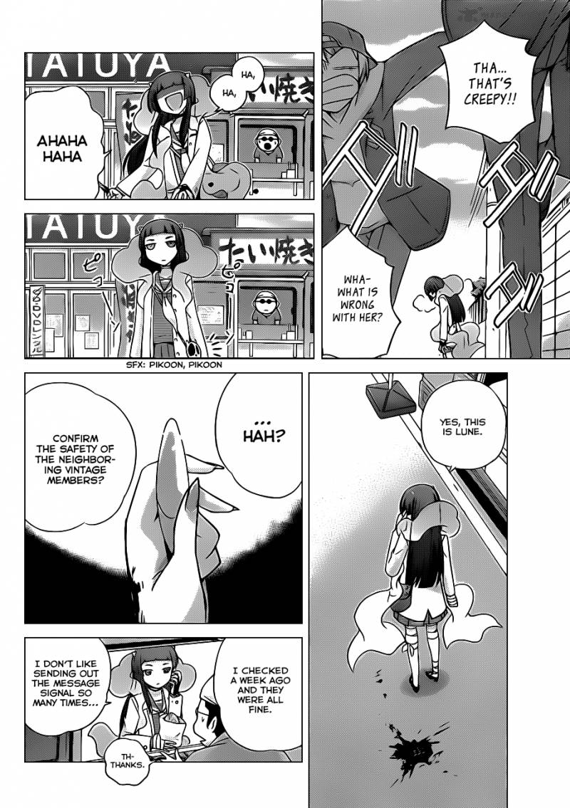 The World God Only Knows 152 7