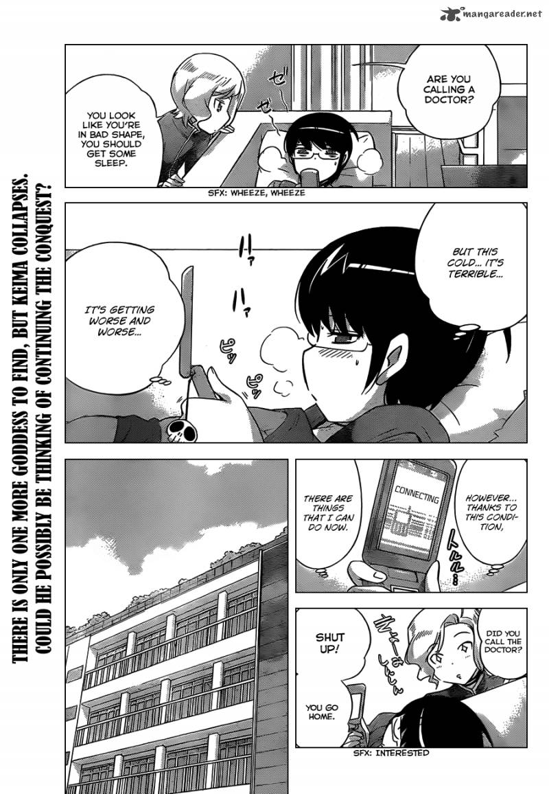 The World God Only Knows 153 2