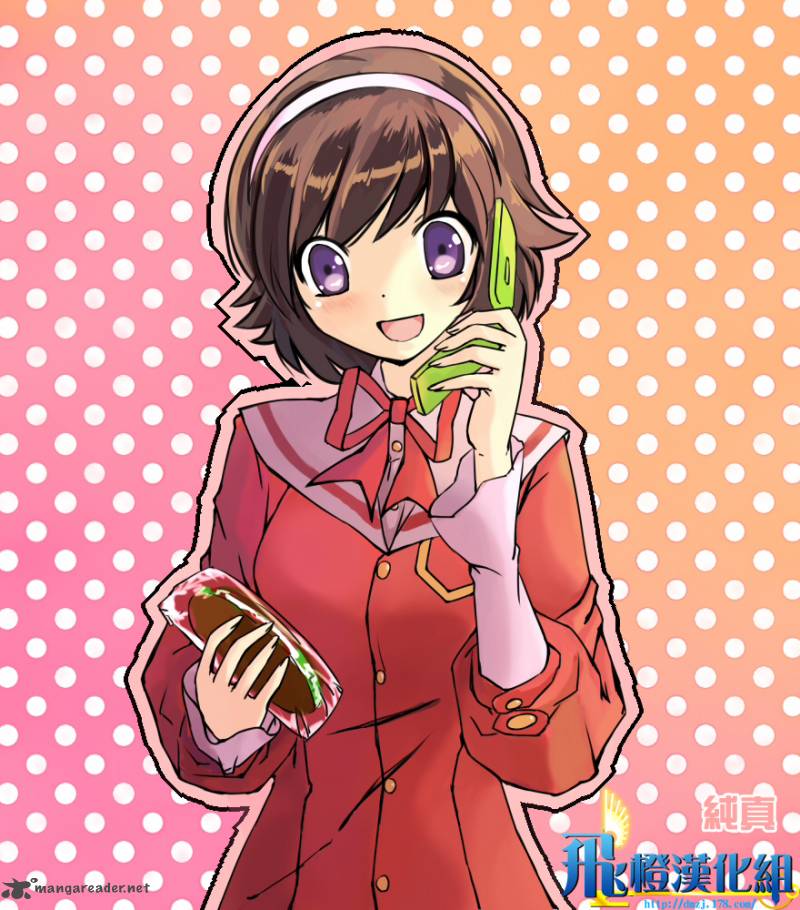 The World God Only Knows 153 21