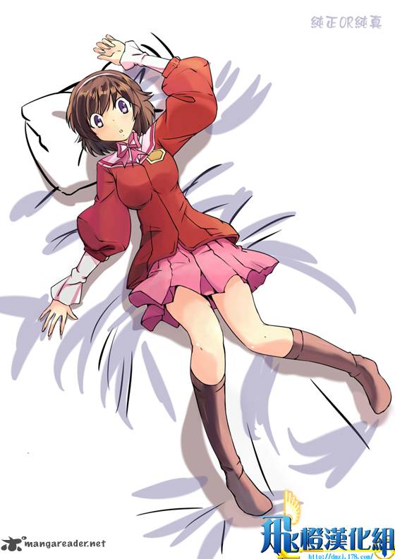 The World God Only Knows 154 20